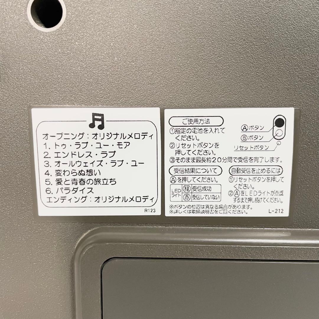 美品 SEIKO RE561S からくり時計 電波修正機能 自動秒針停止機能付き