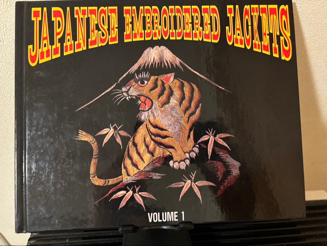 趣味 JAPANESE EMBROIDERED JACKETS vol.1 趣味 JAPANESE EMBROIDERED JACKETS vol.1 趣味 JAPANESE EMBROIDERED
