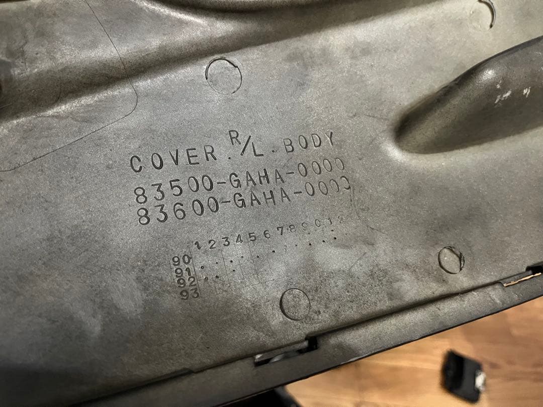 HTK様 AF28 super DIO ZX 外装 4点 - メルカリ