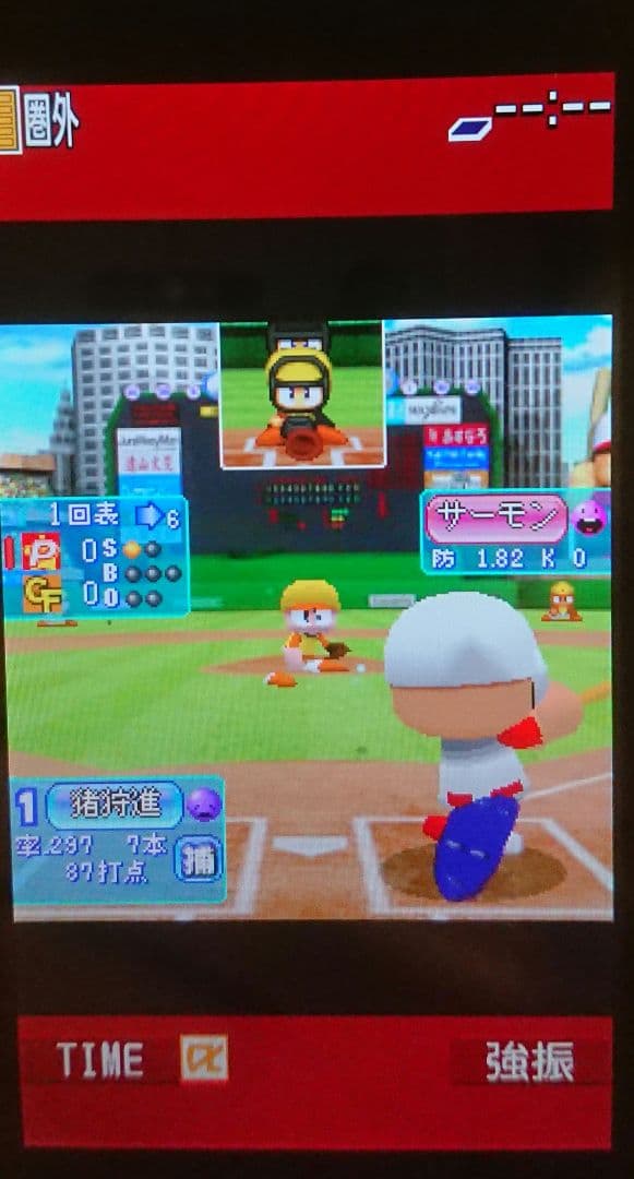 ドコモ docomo P-04B オレンジ ガラケー ゲーム ガンダム 携帯|mercari