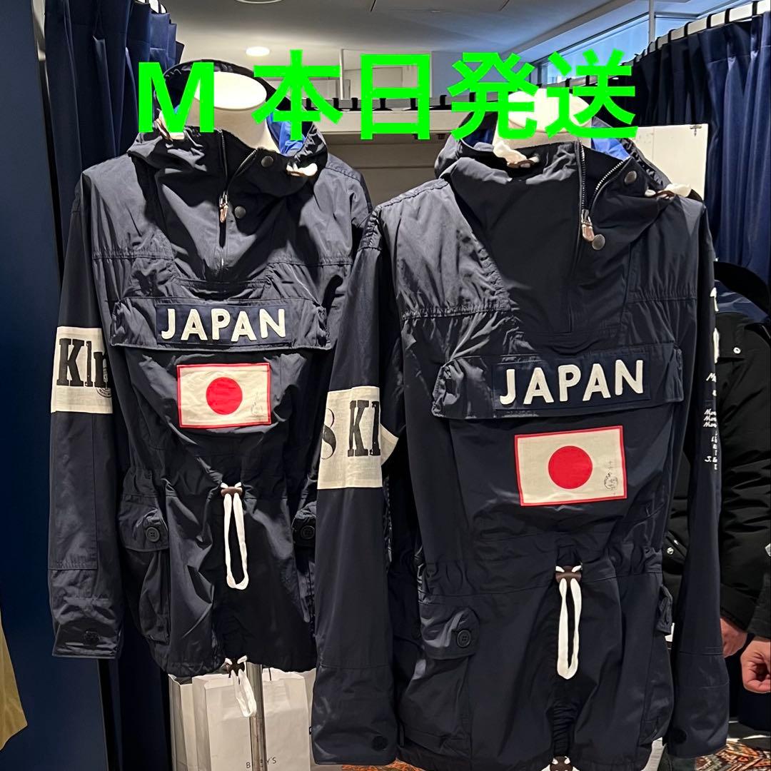 POLO RALPH LAUREN / JAPANORAK ラルフローレン - メルカリ