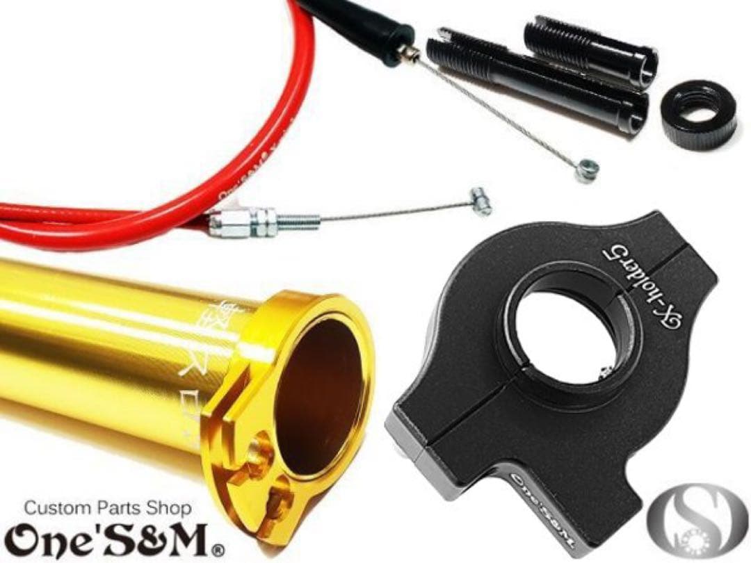 アウトレット特価 ワンズのバリューセット5 軽スロ 金色 Xワイヤー