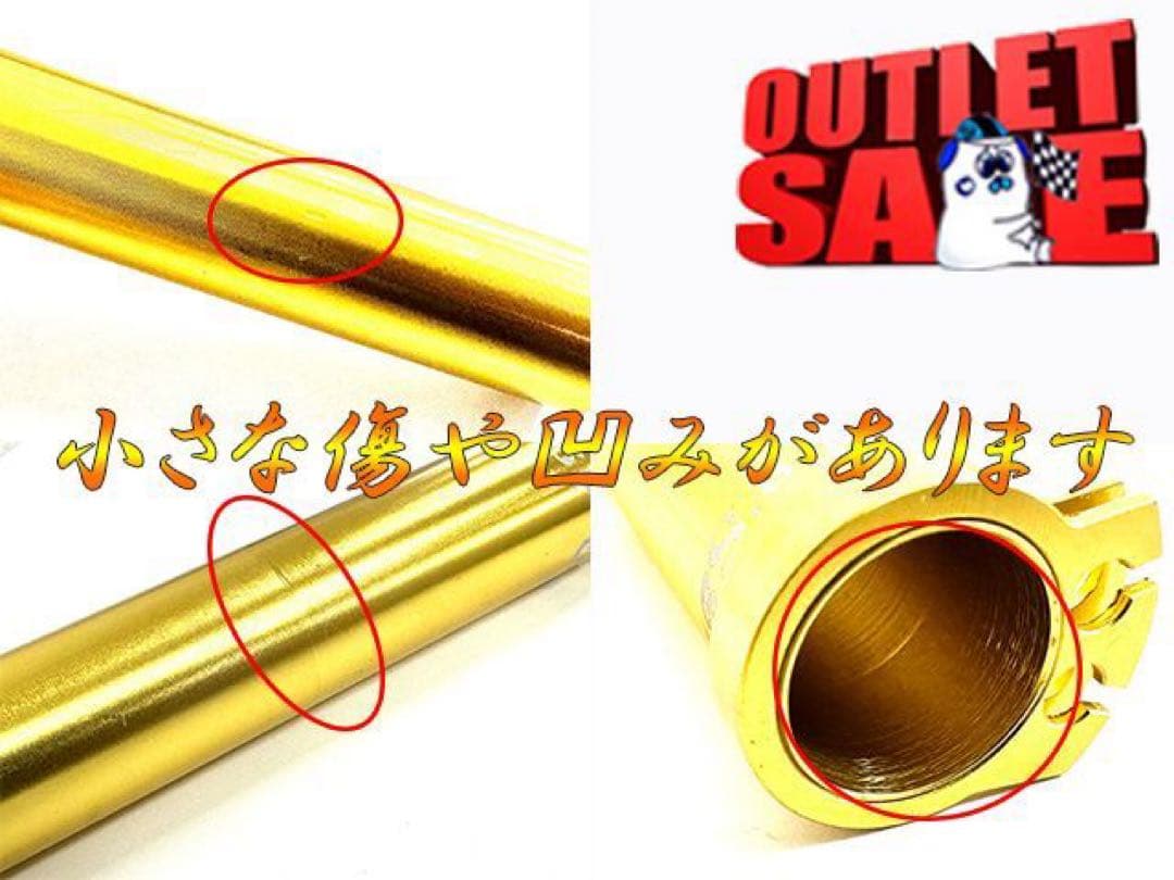 アウトレット特価 ワンズのバリューセット5 軽スロ 金色 Xワイヤー