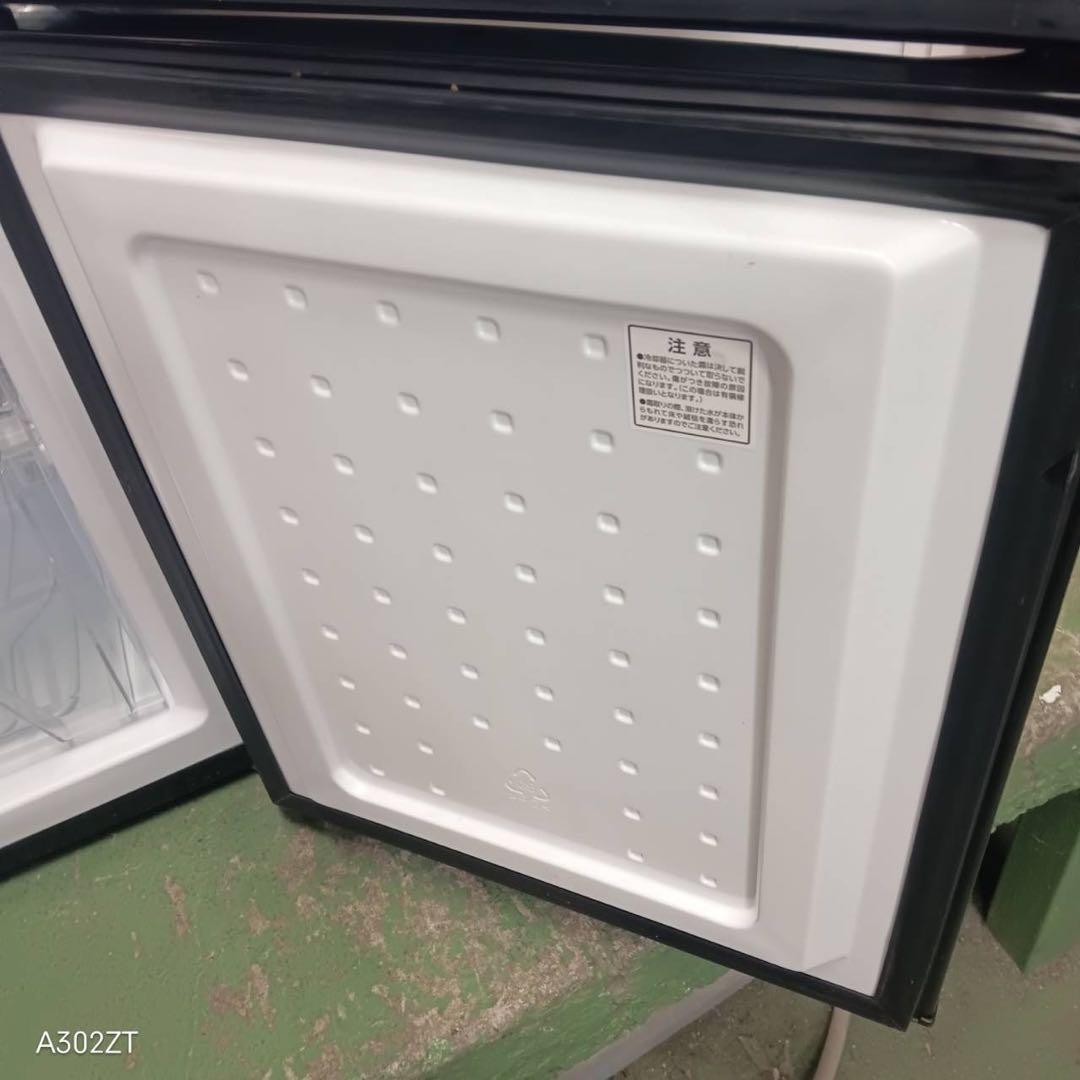 472 同一メーカー 冷蔵庫 洗濯機 セット 小型 一人暮らし 22〜23年製