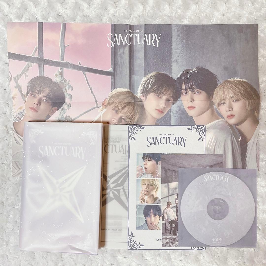 TXT SANCTUARY Savior Ver. CD 未再生 - メルカリ