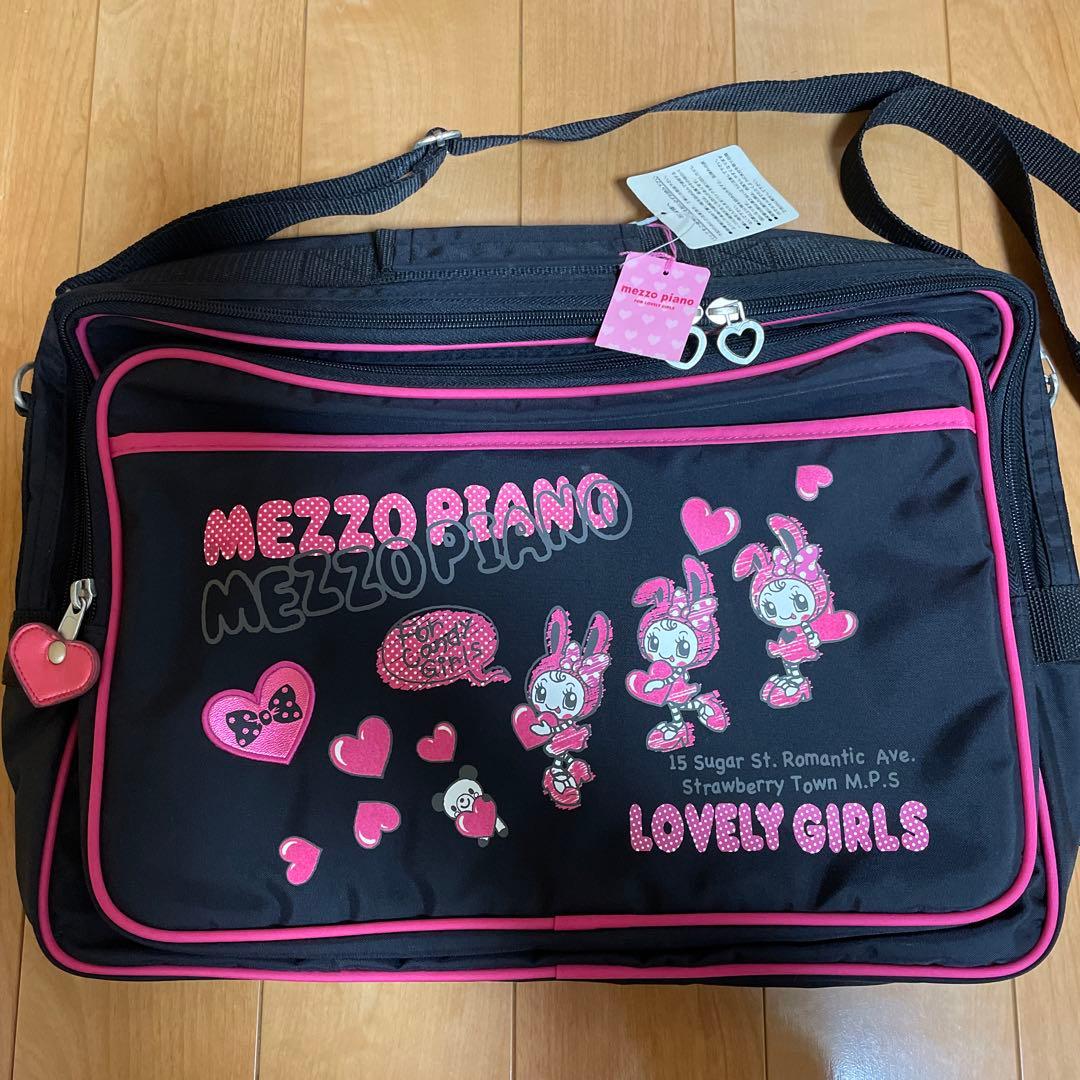 メゾピアノ ベリエちゃん レッスンバッグ ショルダーバッグ／リック