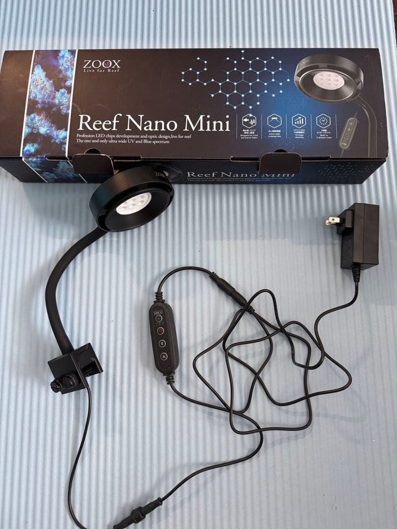 【美品】ZOOX Reef Nano Mini LEDライト　水槽用ライト ZOOX Reef Nano Mini(リーフナノミニ) ※海水小型水槽用ライト | 海水