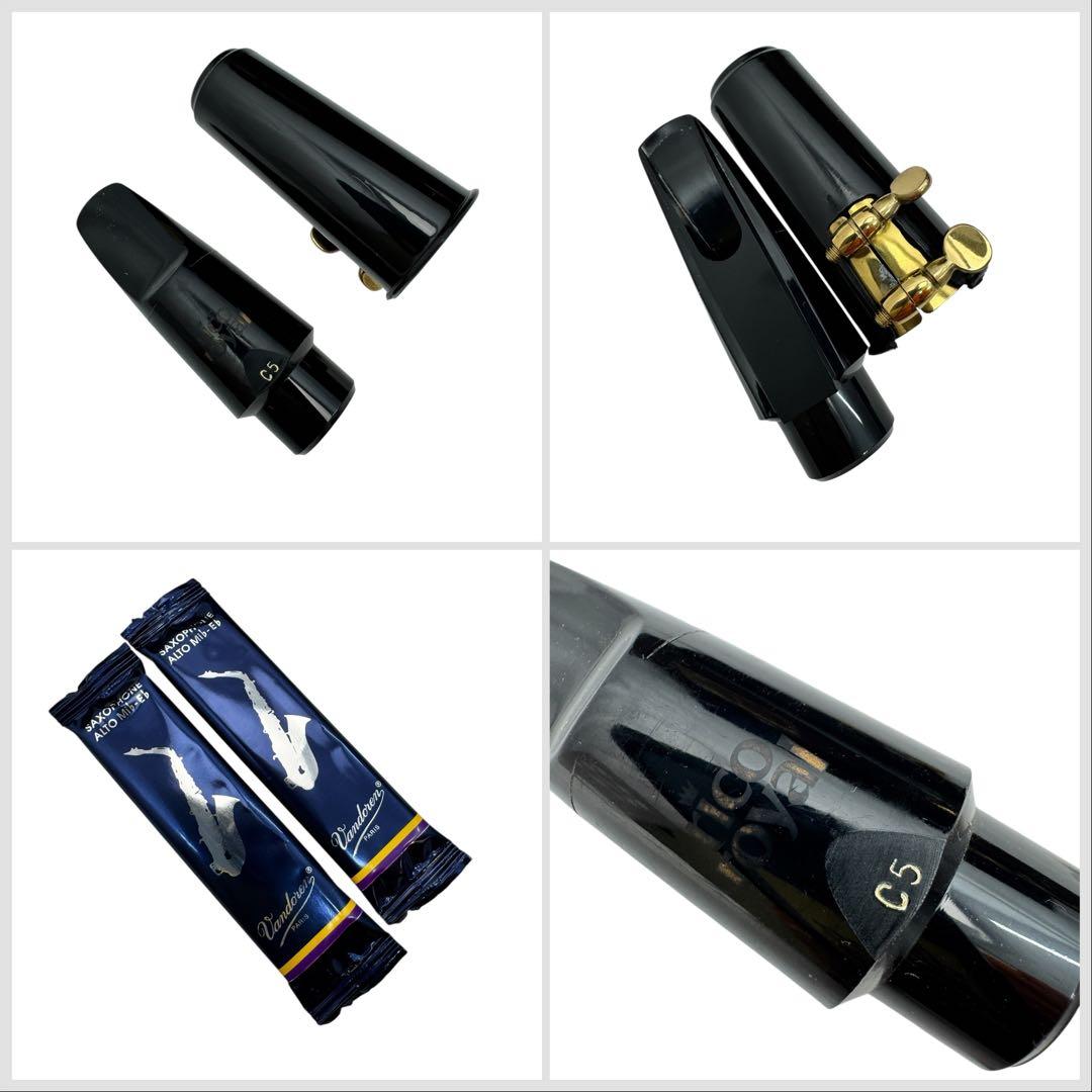 MINARVA 島村楽器 MAS59A 本格 アルトサックス メンテナス済 - メルカリ