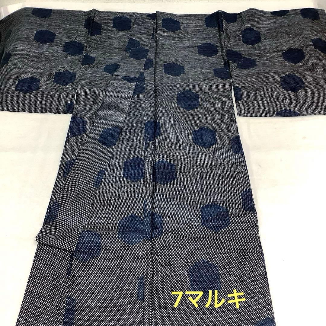 彦兵衛mini】特別企画！良品！正絹本場大島紬20点セット0822-1 - メルカリ