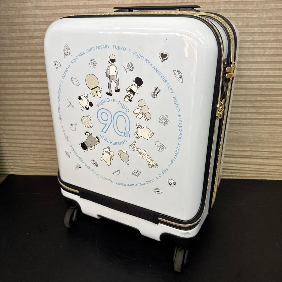 ☆藤子・F・不二雄生誕90周年記念 スーツケース ブルー Sサイズ 41L