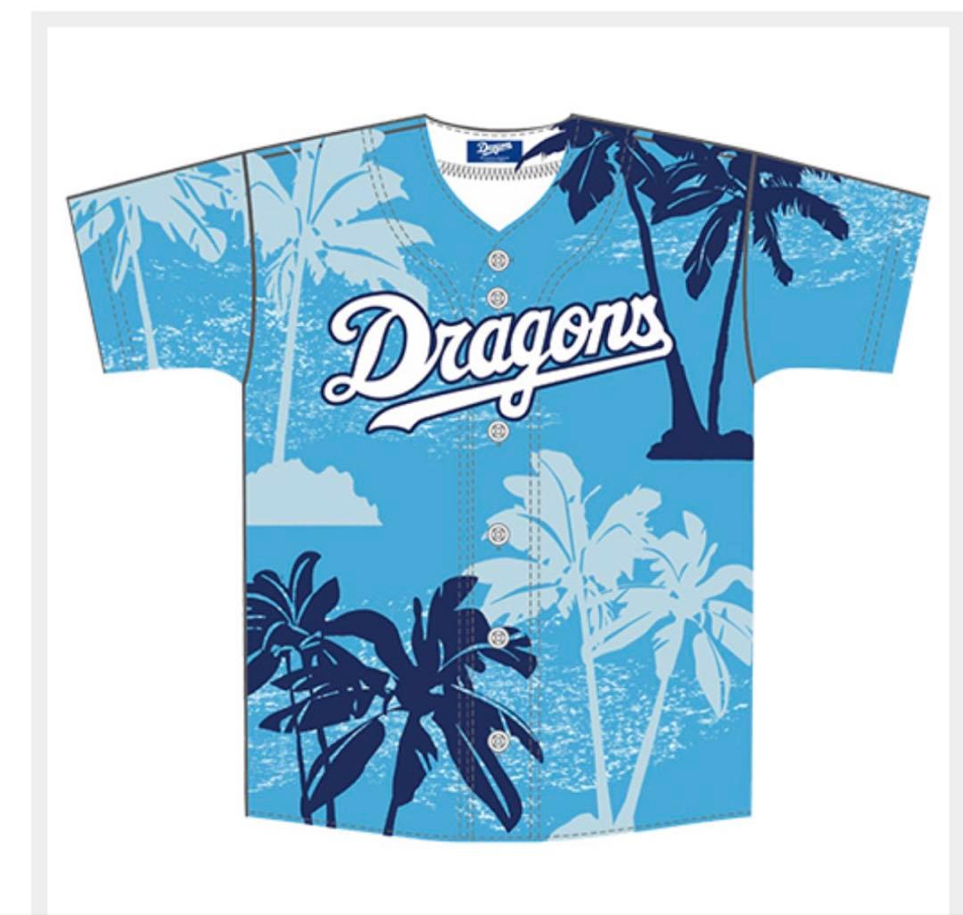 2026 中日ドラゴンズ 沖縄キャンプ オリジナルユニホーム 髙橋 宏斗