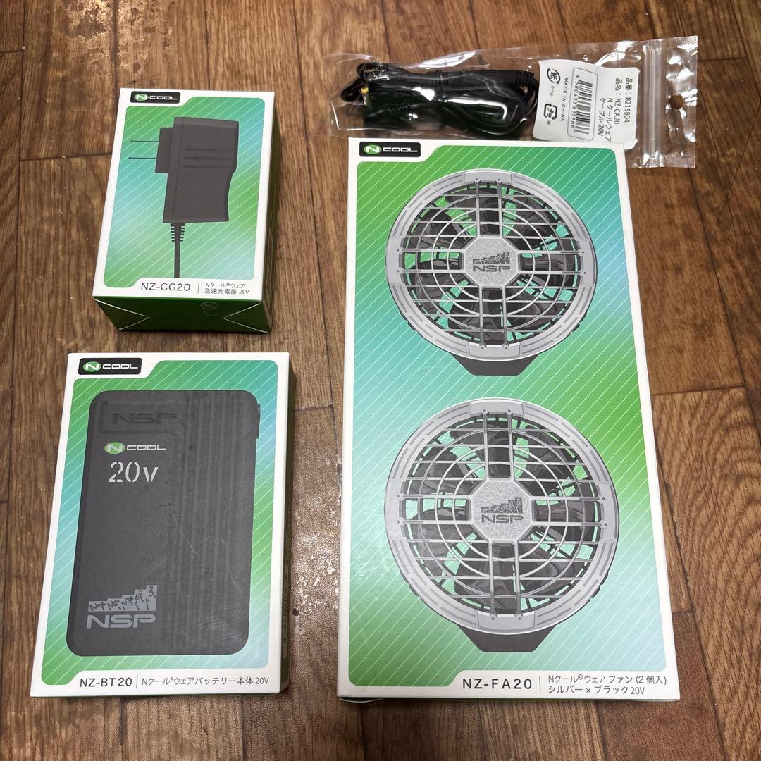 Ｎクール　ウェアファンセット Nクールウェア 長袖(上部ファン)+空調服(R) スターターキット 14.4V