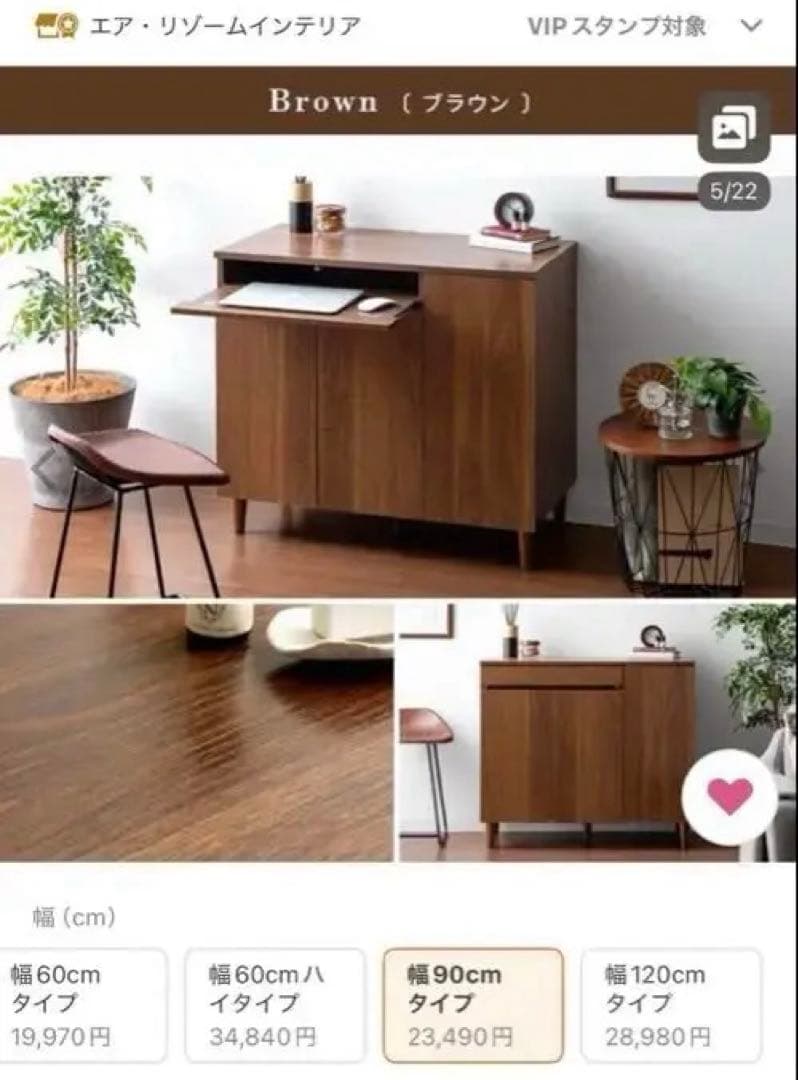 パソコンキャビネット　FAX コピー機　収納 Amazon.co.jp: プリンターラックプリンター台デスクラック プリンタ棚