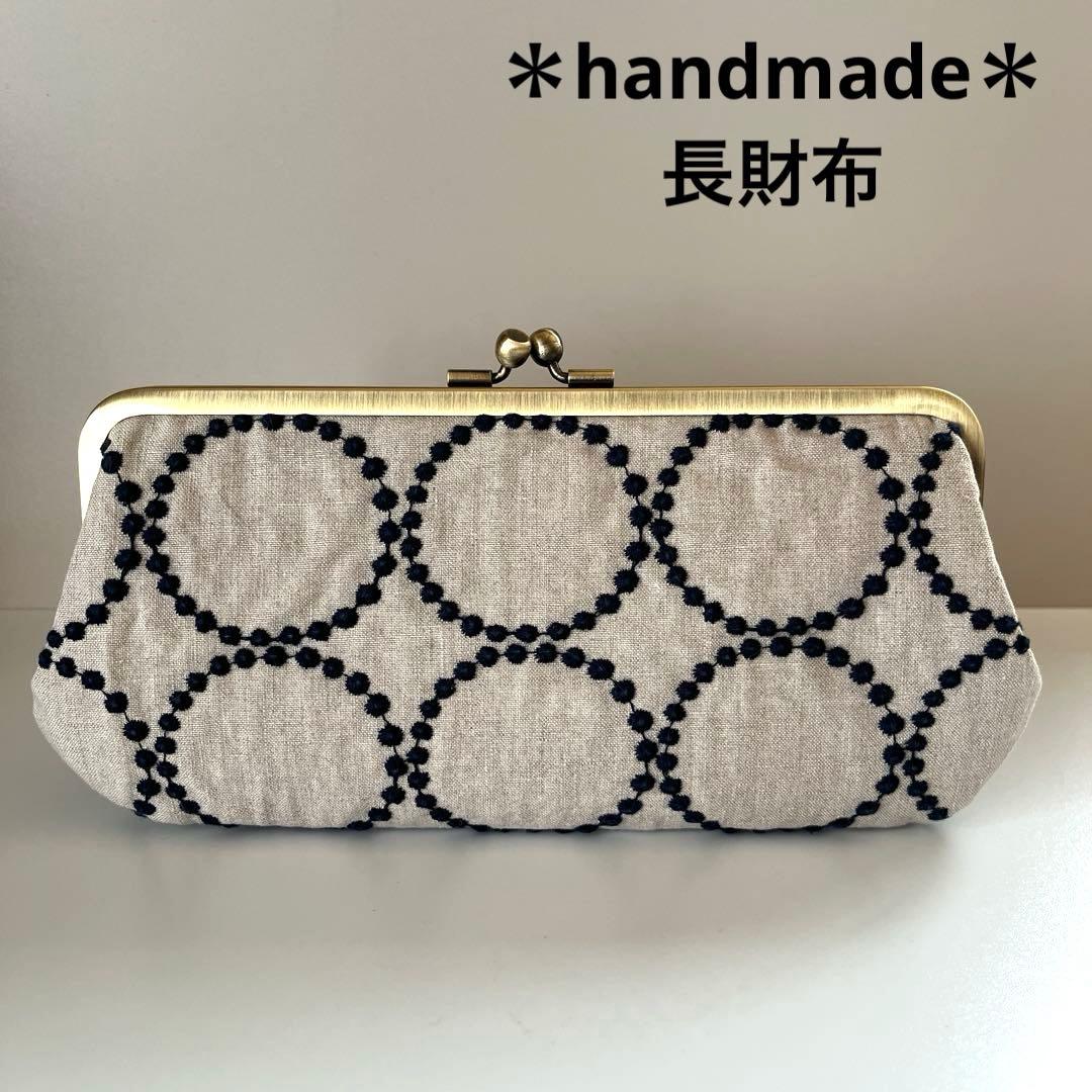 ハンドメイド　がま口長財布　ミナペルホネン　tambourine ハンドメイド がま口長財布 ミナペルホネン tambourine - メルカリ