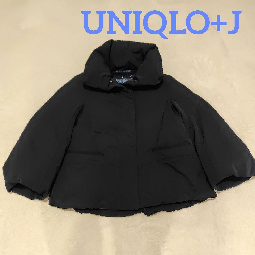 UNIQLO+Jジルサンダー ハイブリッドダウンジャケット ネイビー M