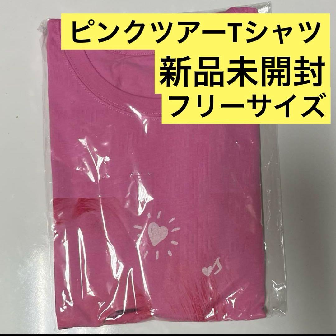 新品未開封 ちゃんみな AREA OF DIAMOND3 ツアーTシャツ ピンク - メルカリ