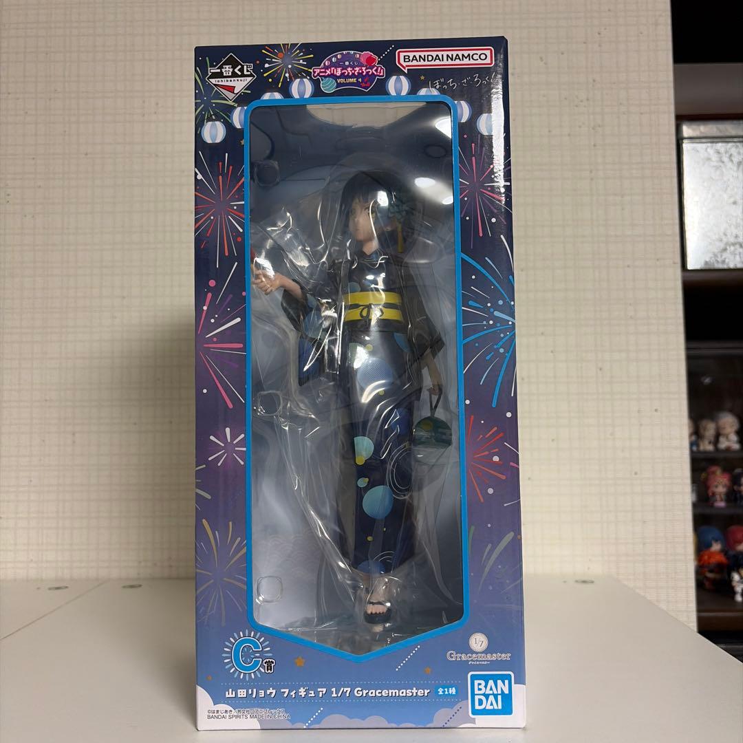 一番くじ ぼっち・ざ・ろっく！VOLUME4 C賞 山田リョウ フィギュア