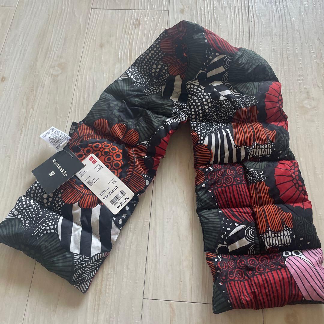 値下げPERVERZE Wave Border Loose Knit Pants