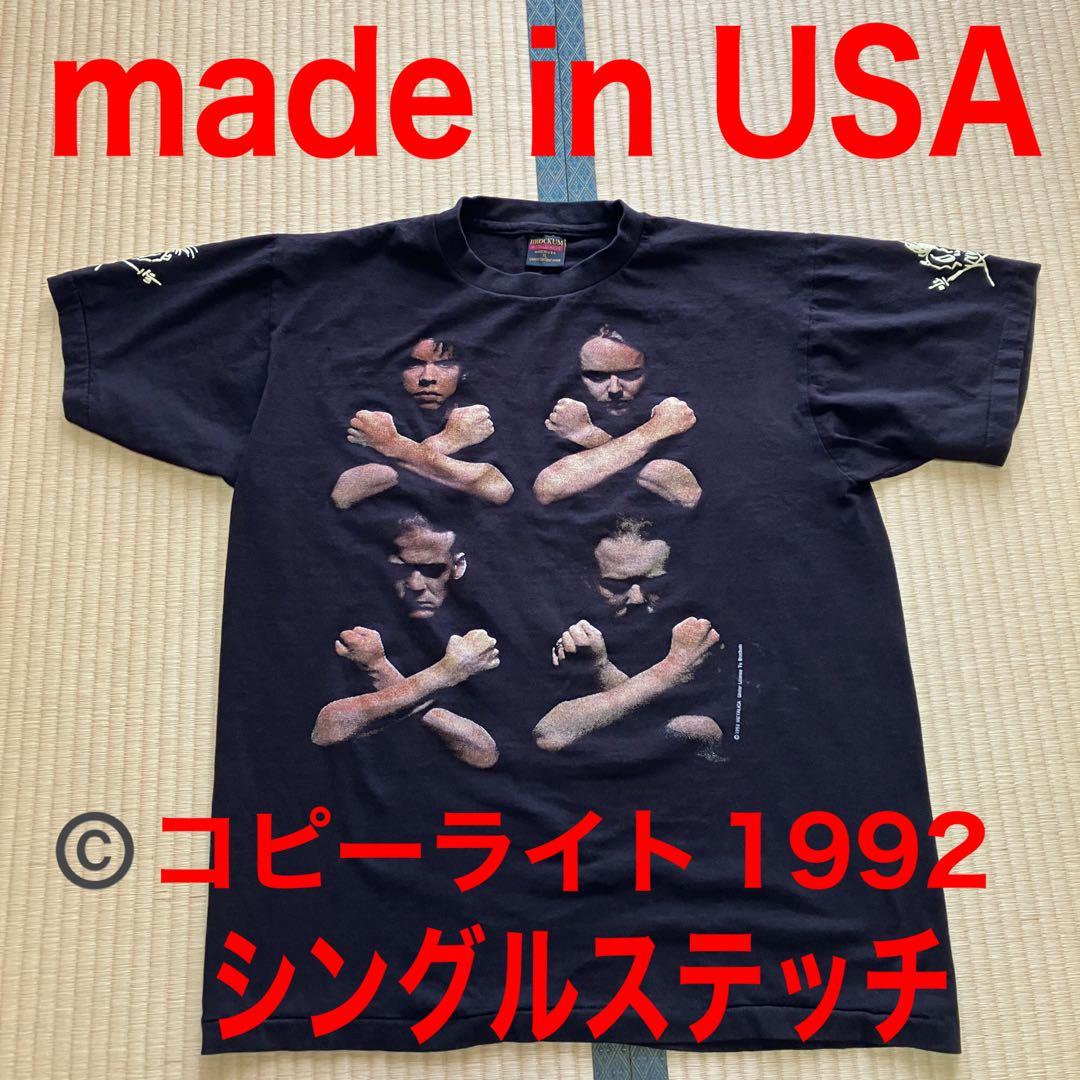 DRESS HIPPY BUNKER JACKT 総柄ドリズラージャケット