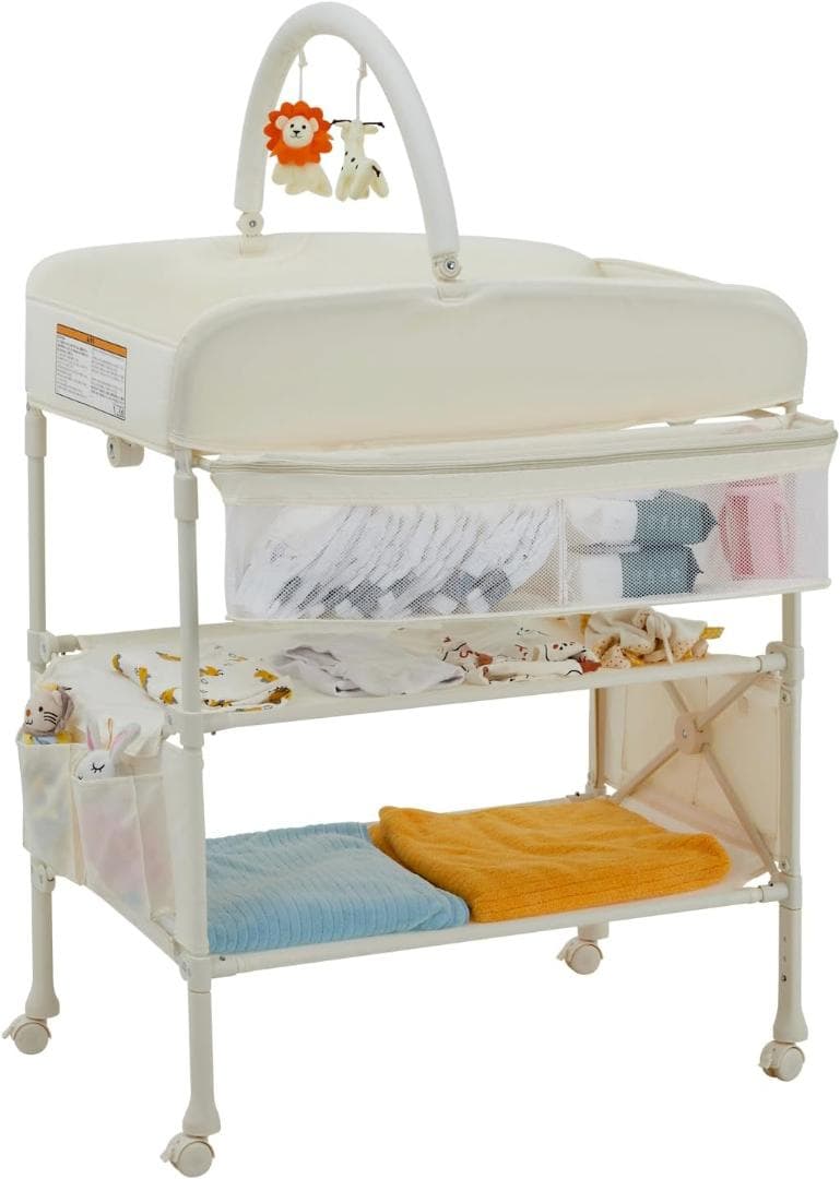 25530 おむつ交換台 ベビーケアテーブル オムツ交換台 折りたたみ Amazon.co.jp: Bxzzuisベビーケア おむつ交換台 折りたたみ オムツ交換