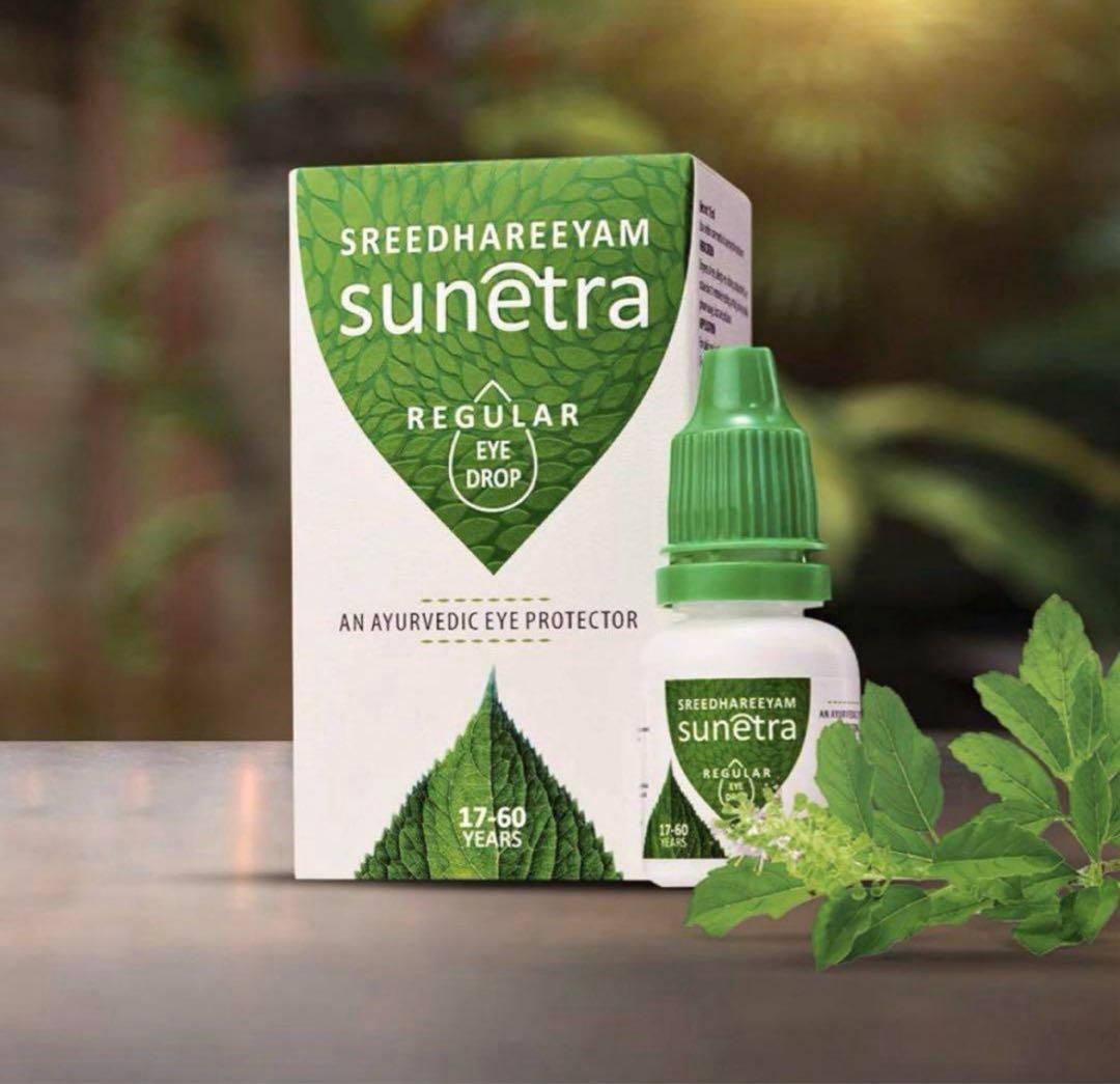 アーユルヴェーダアイケア✨Sunetra Sreedhareeyam1個 - メルカリ