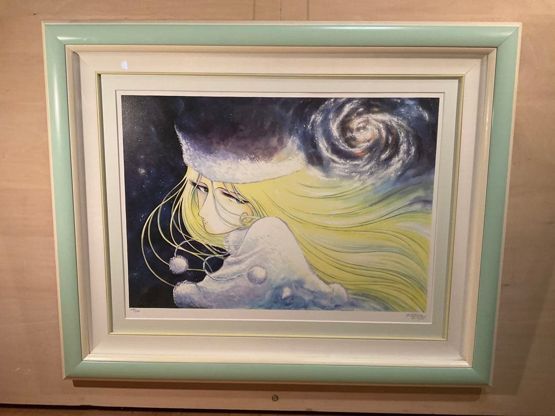 松本零士「メーテルレジェンド」シルクスクリーン　直筆サイン有り・作品保証書無し 松本零士 銀河鉄道999〜メーテルレジェンド〜 シルクスクリーン版画