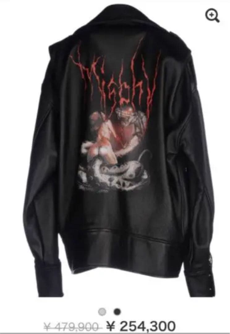 ほぼ未使用misbhv ミスビヘイブ ライダース 定価48万円 - メルカリ