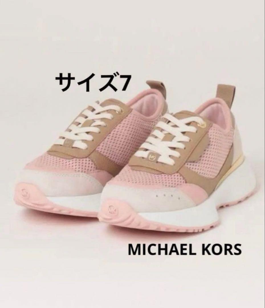 MICHAEL KORS 24.0cm ローカットスニーカー ピンク - メルカリ