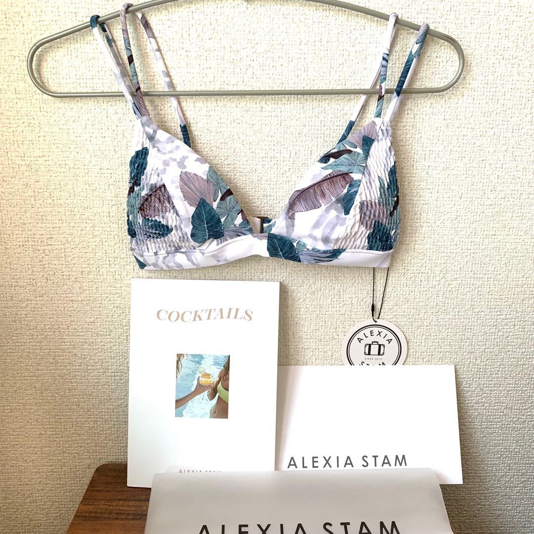 ALEXIA STAM ビキニトップ Sサイズ