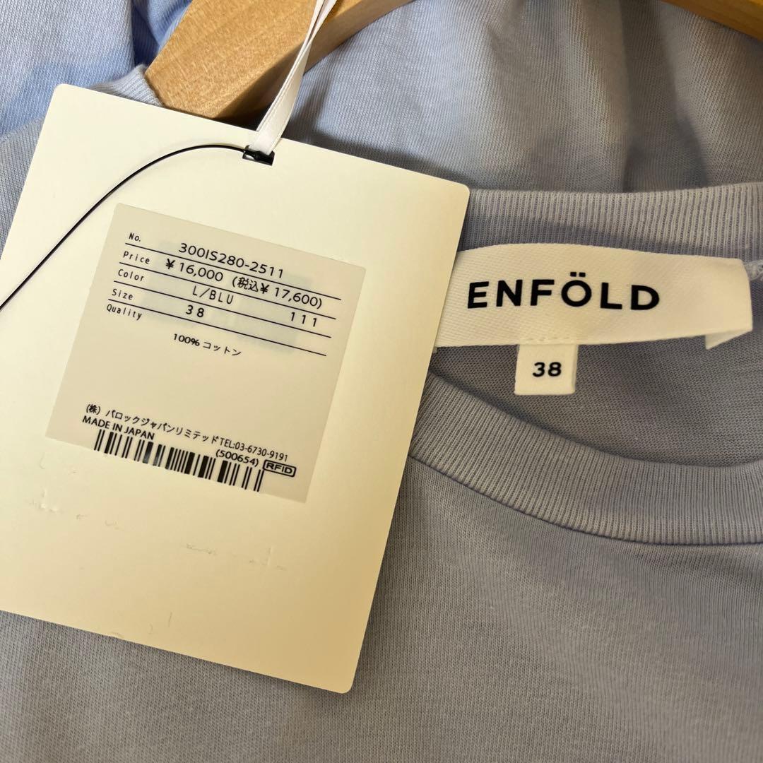 エンフォルド ヘキサゴンTシャツ フリーサイズ - メルカリ