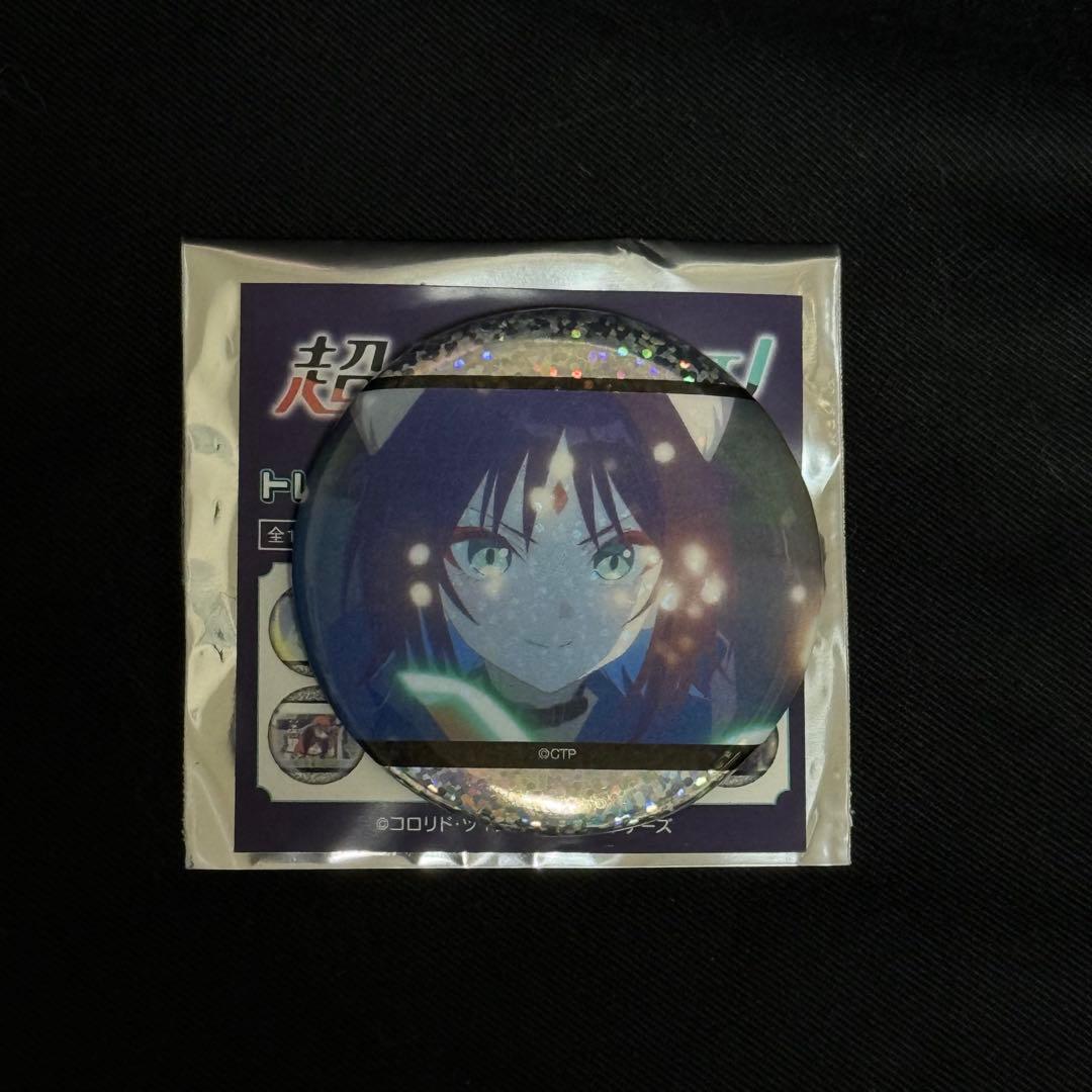 超かぐや姫！ ホログラム缶バッジ 酒寄彩葉 VR - メルカリ