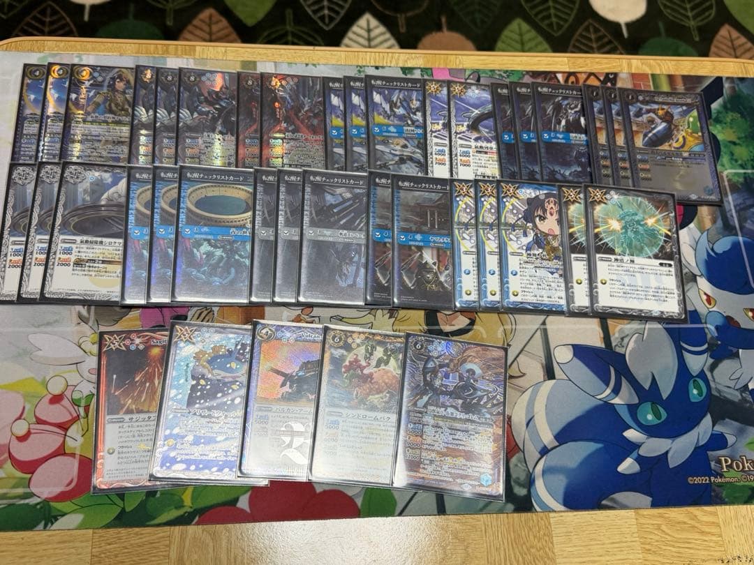 バトルスピリッツ ヤマトタケル デッキ Battle Spirits バトルスピリッツ トレーディングカードゲーム