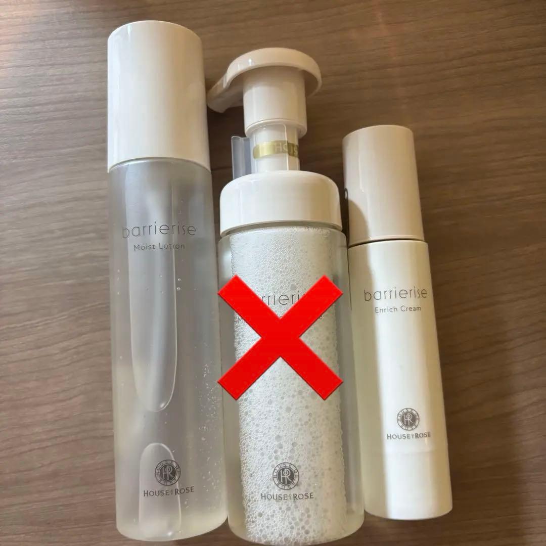 NU SKIN LumiSpa Treatment Cleanser 3本セットの通販｜thasniri.com