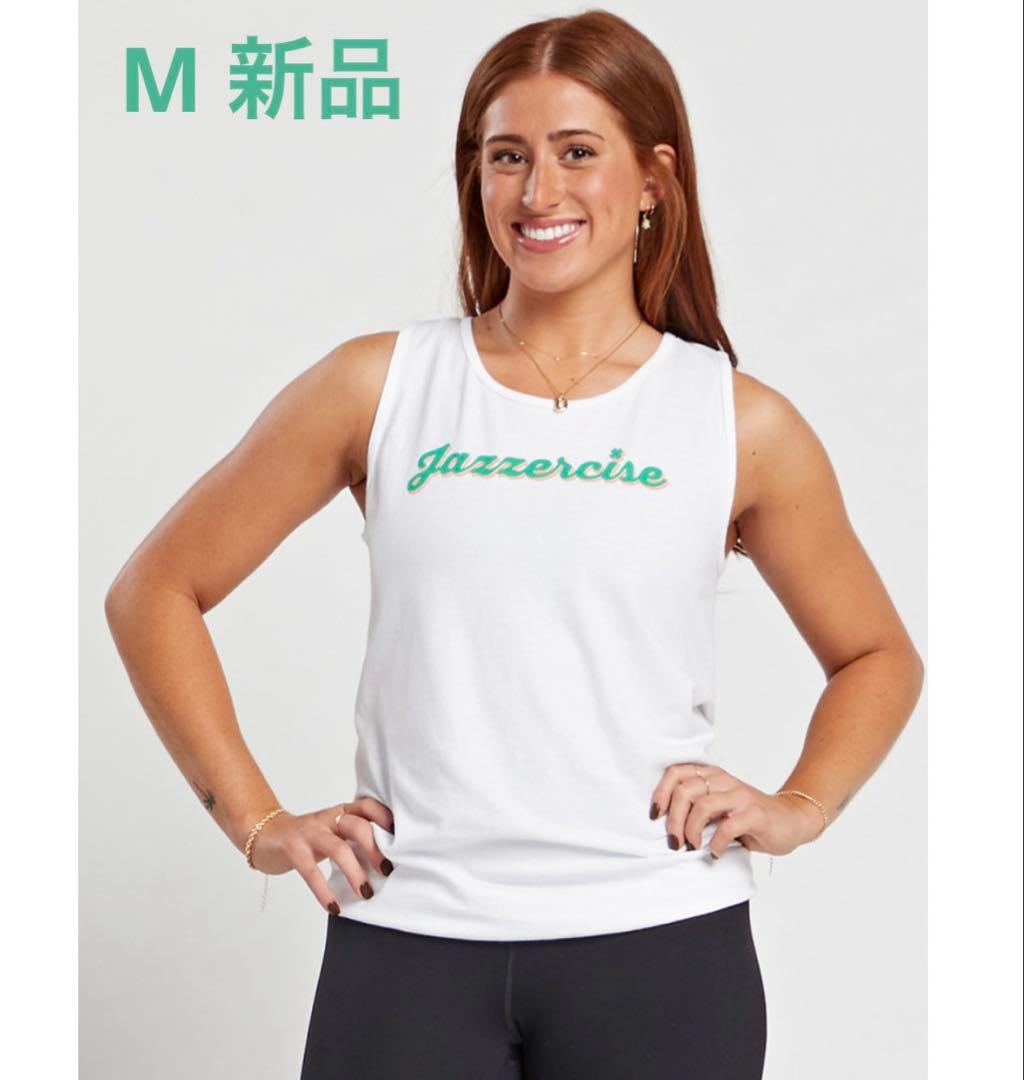 ジャザサイズ 白タンク M 新品 - メルカリ