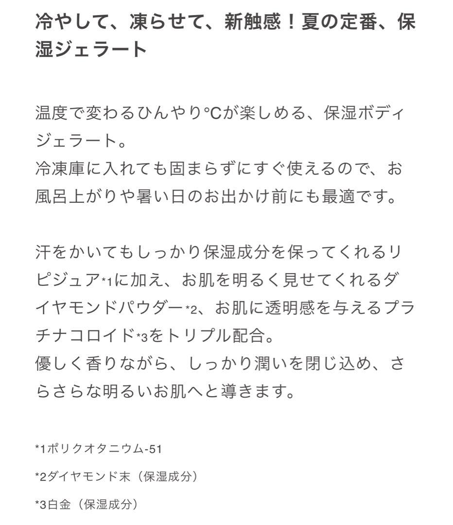 【専用】【えんちゃんママ様確認用】