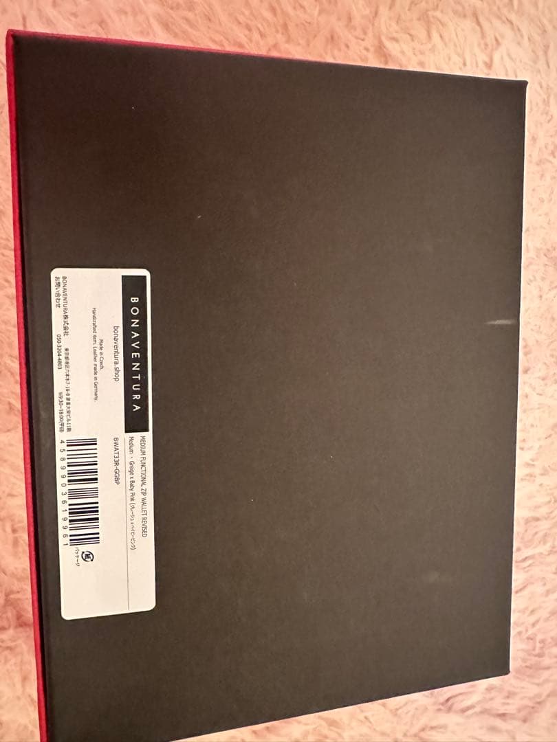 ANJU様専用最終セールBONAVENTURAミディアムジップウォレット - メルカリ