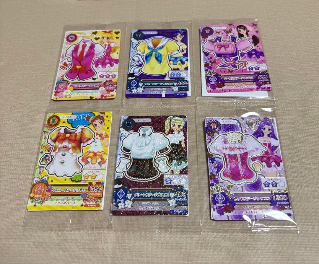 アイカツカード セブン・イレブン 復刻アイカツ！カード 全種セット 6