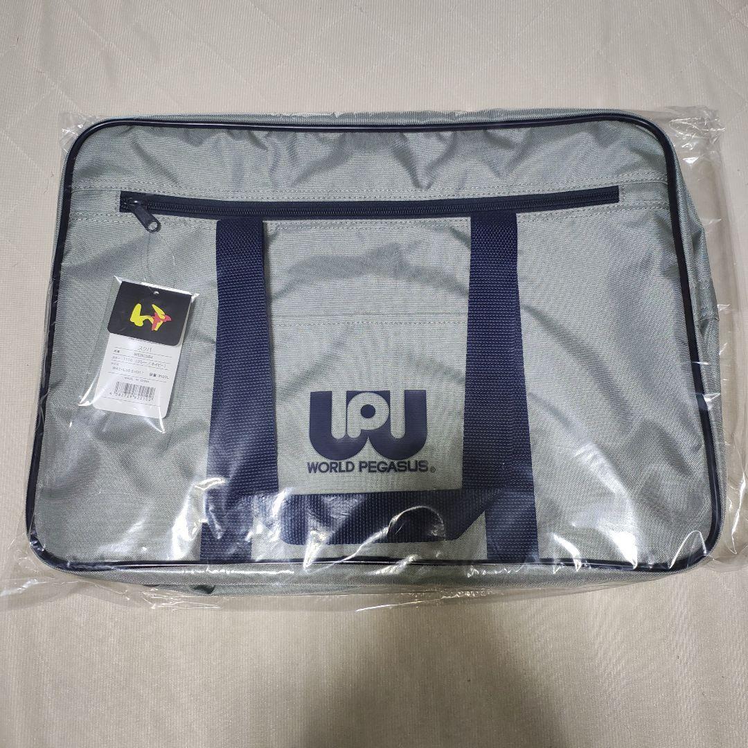 新品・未使用 ワールドペガサス・スクールバッグ 旧ワッペ スクバ