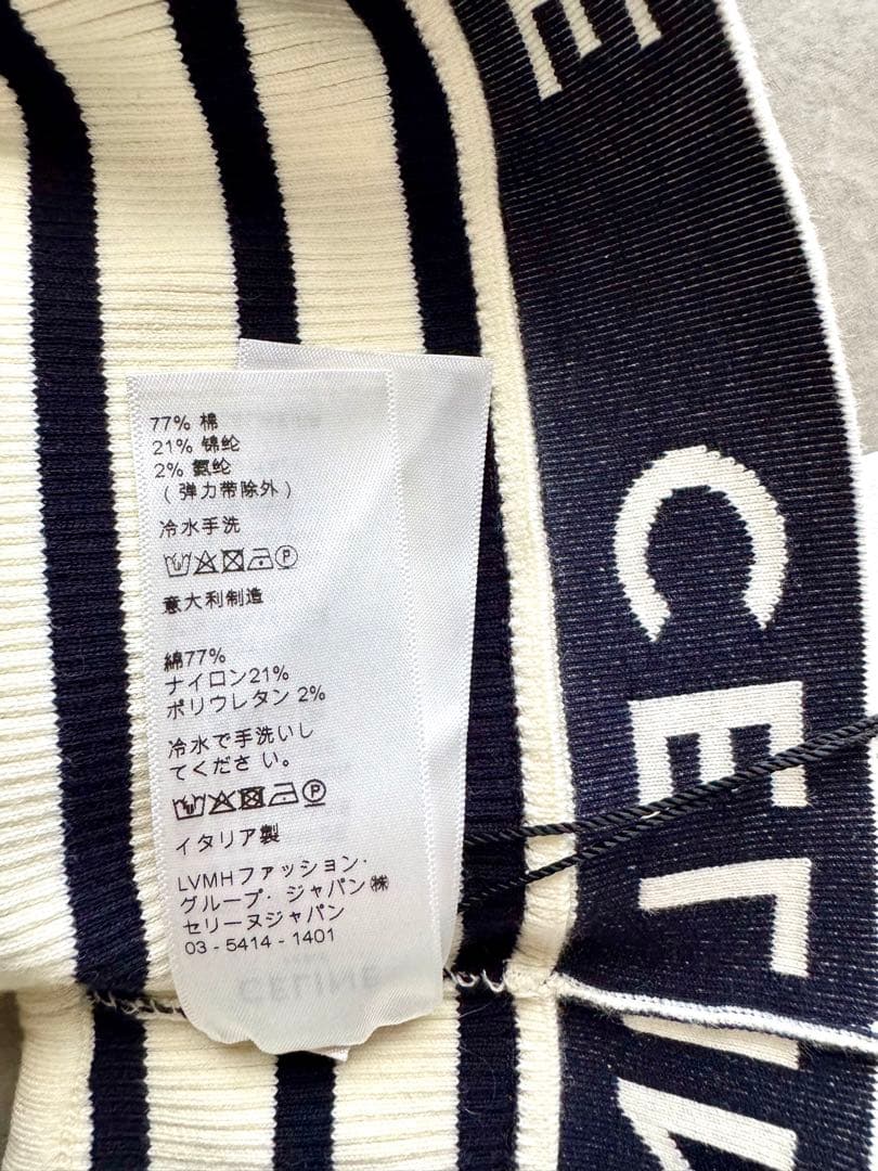 未使用美品／国内購入正規品】CELINE セリーヌ タンクトップ