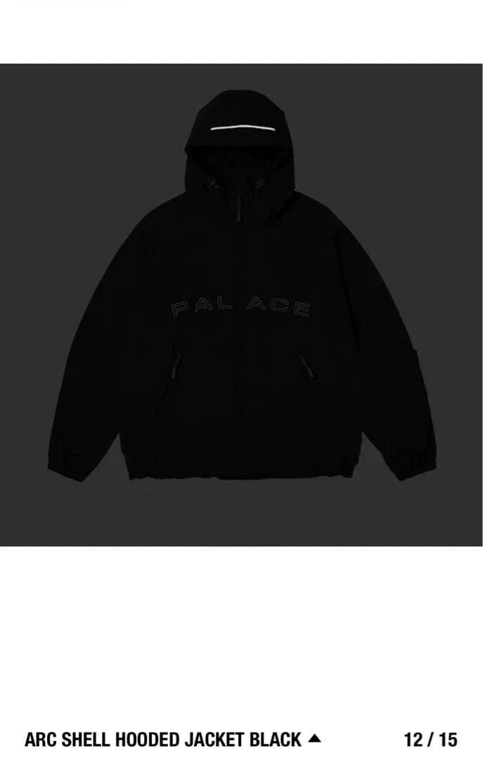 palace ARC SHELL HOODED JACKET - メルカリ