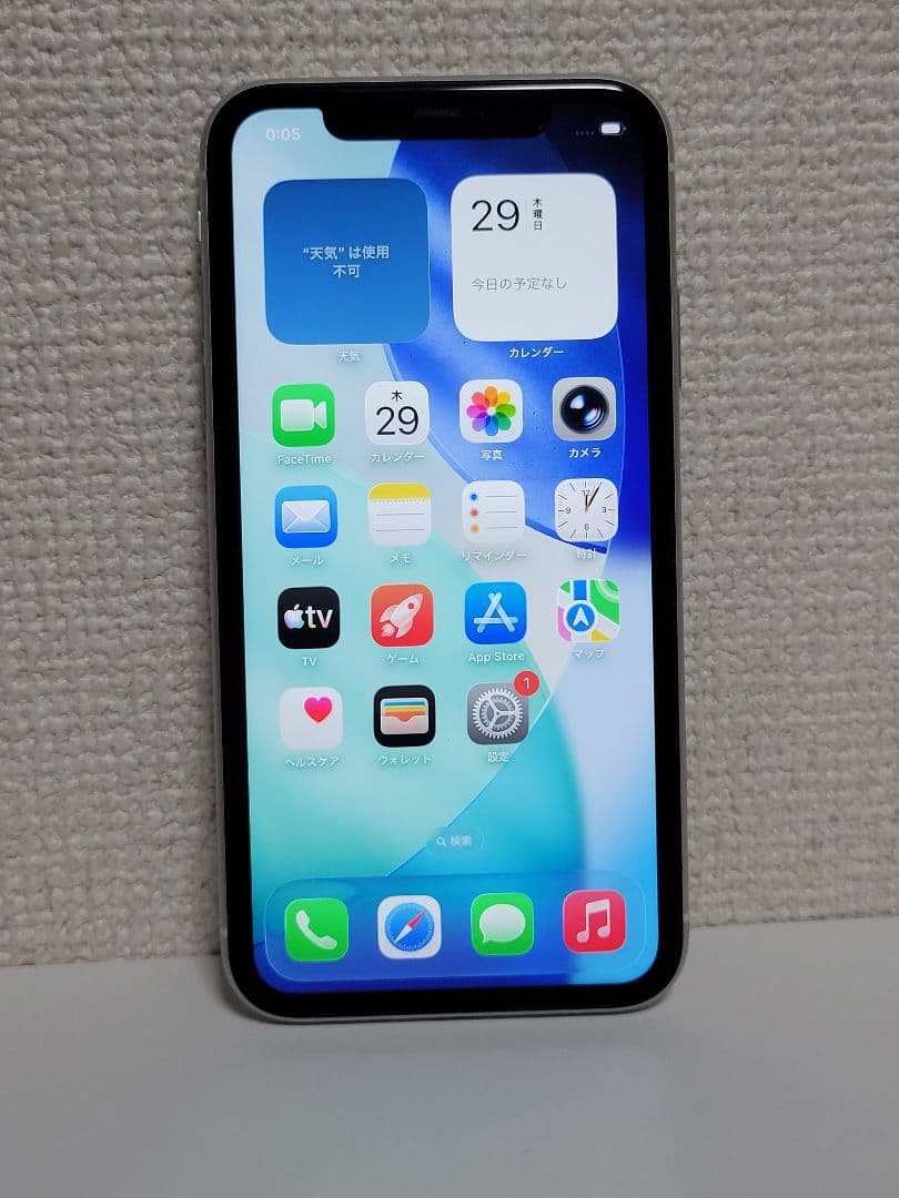 Apple iPhone 11 64GB SIMロック解除済み - メルカリ