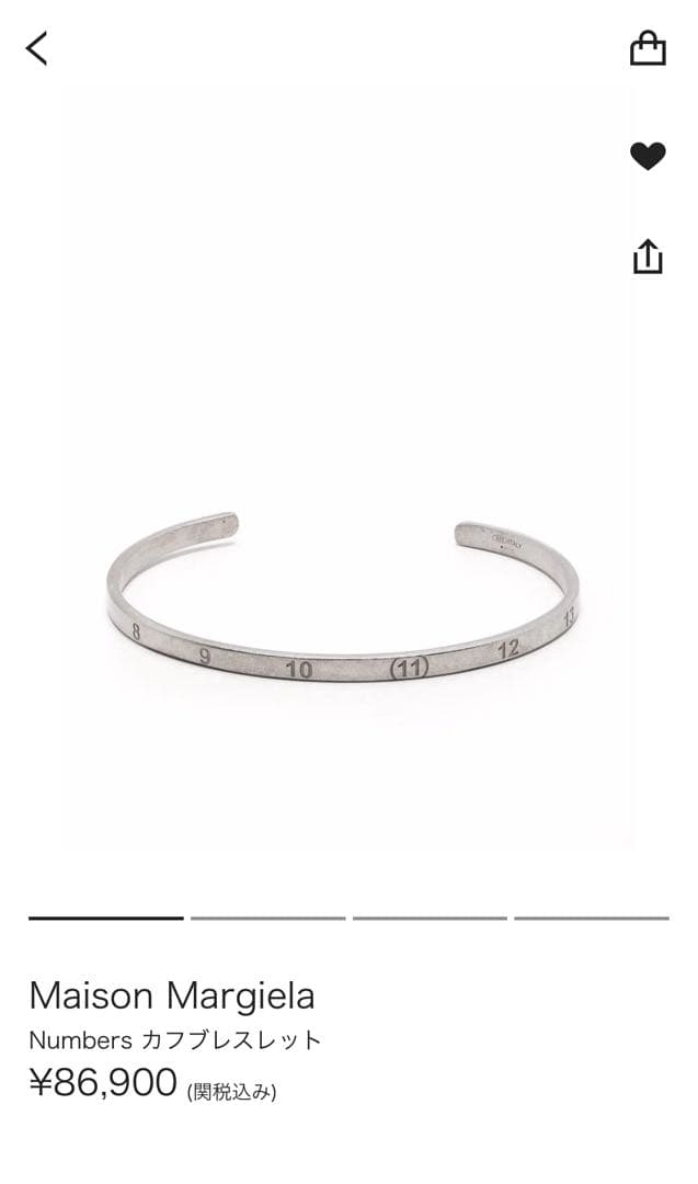 マルジェラ number カフブレスレット バングル サイズS - メルカリ