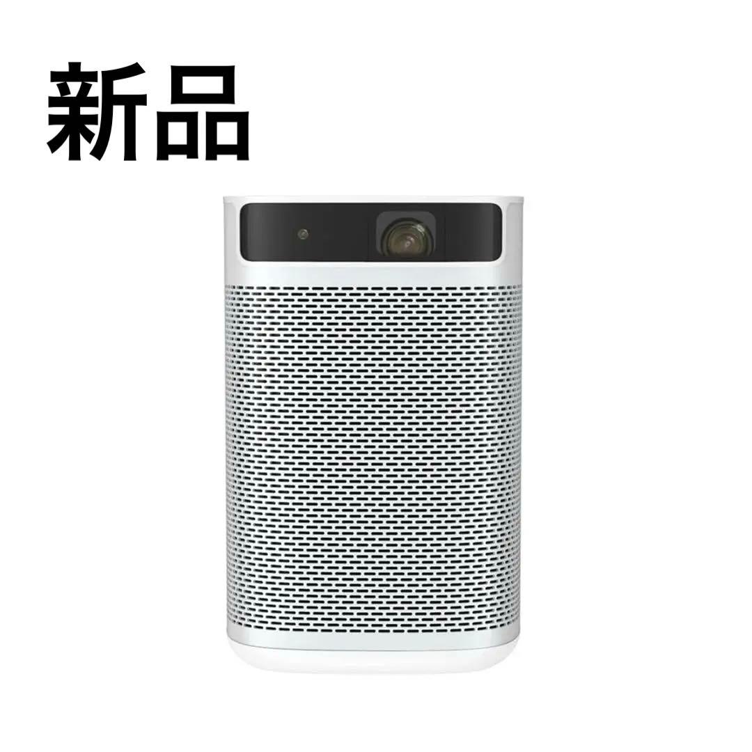 ⭐︎新品⭐︎ 激安！プロジェクター XGIMI MOGO Pro - メルカリ