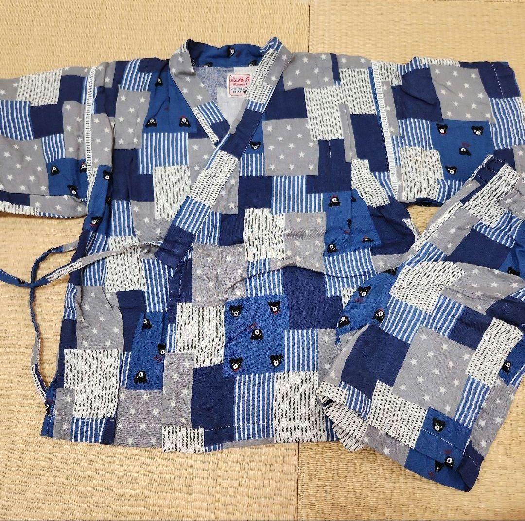 Neko ダブルビー甚平他2点