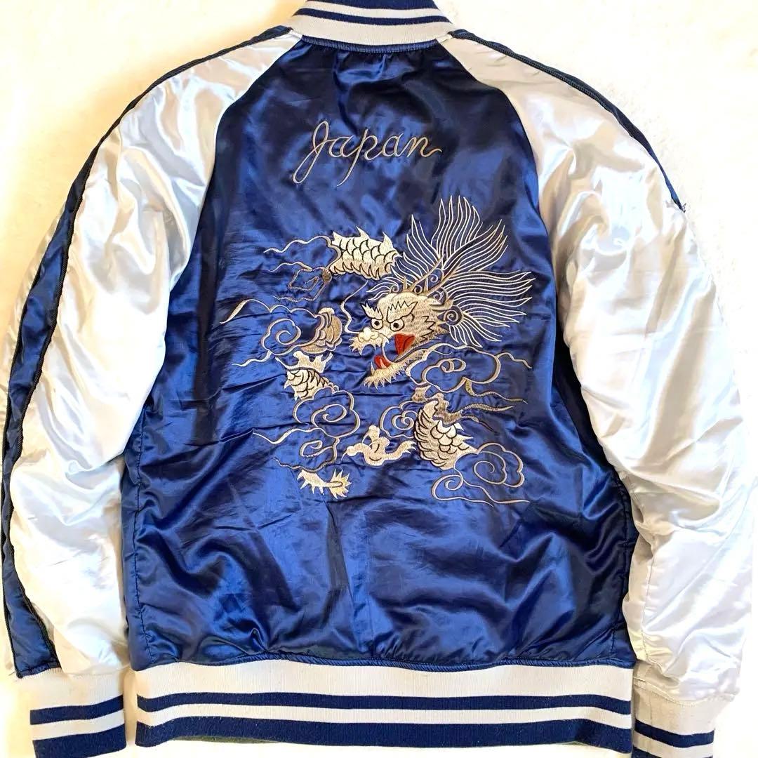 美品】ALPHA リバーシブル スカジャン MA-1 龍 刺繍 Mサイズ - メルカリ