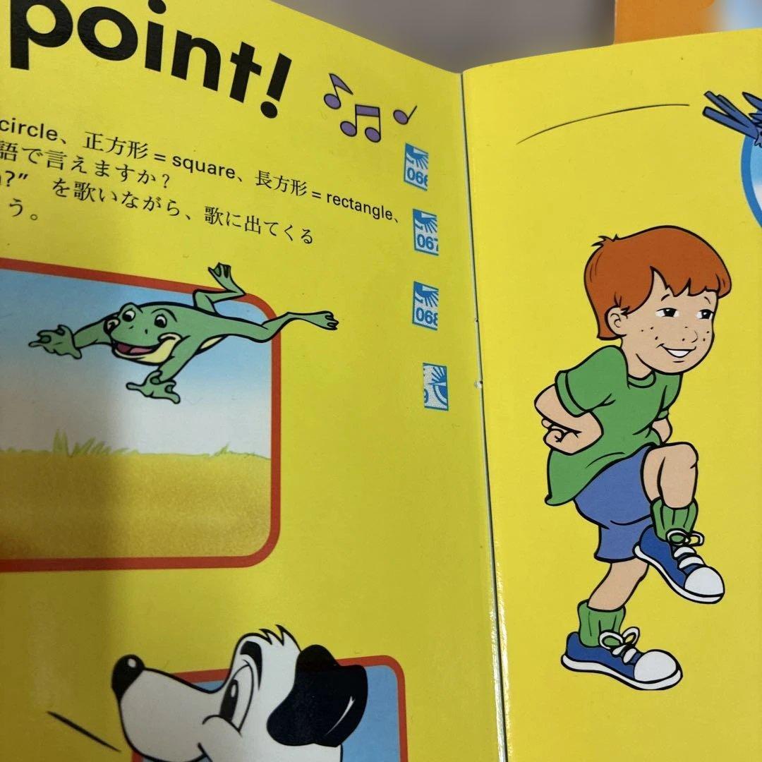 Zippy and Friends DVD 18枚 とCDrom等 Zippy とCDrom等 www.cosaga.com