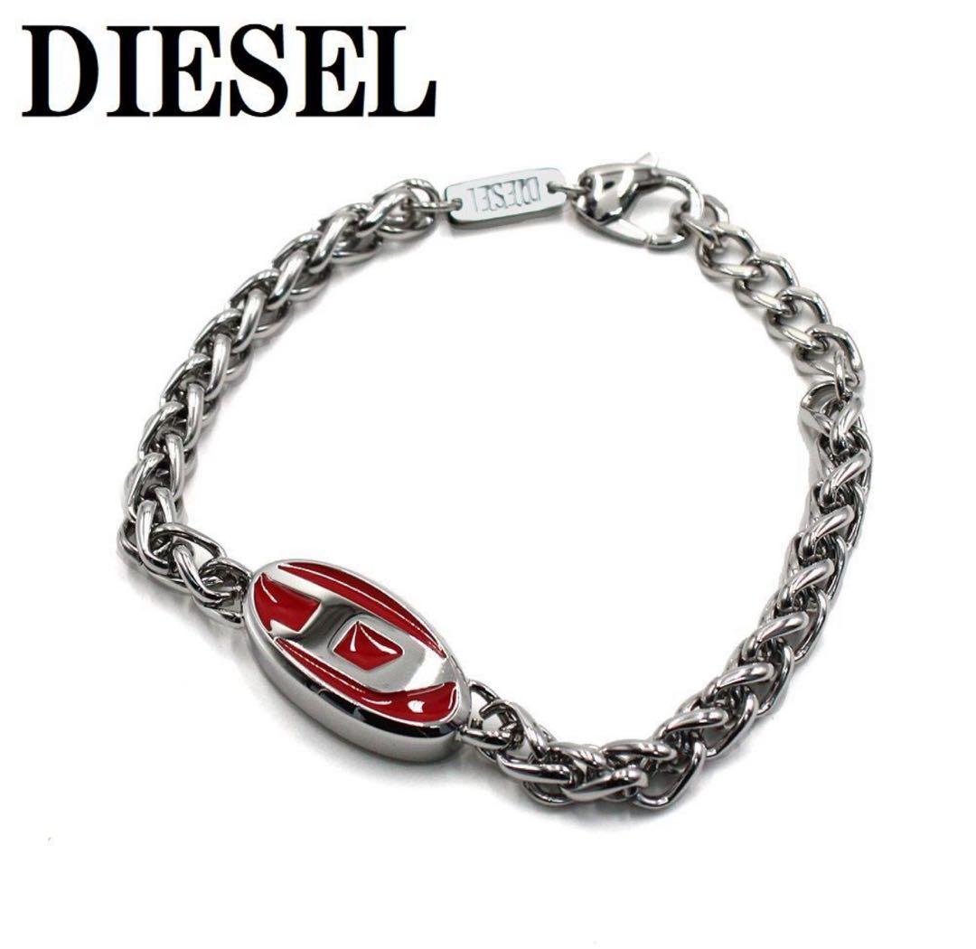 DIESEL シルバー/レッド ブレスレット DIESEL（ディーゼル） ブレスレット ブランド シルバー×レッド