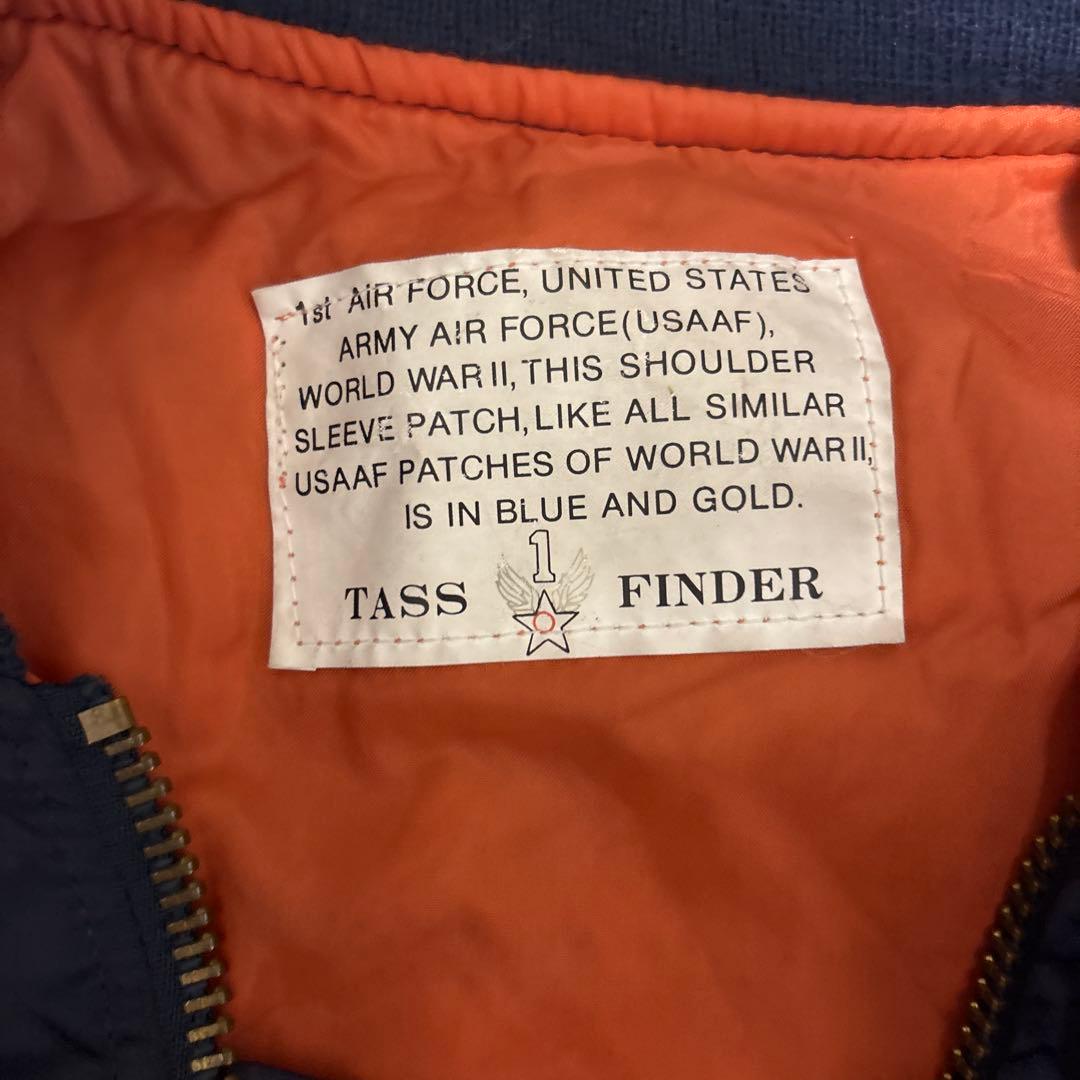 00s archive type MA-1 bomber jacket 短丈 - メルカリ