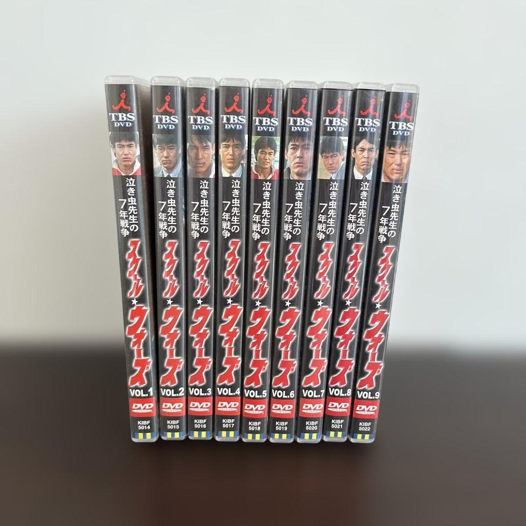 泣き虫先生の7年戦争 スクールウォーズ　DVD 全9巻　セット Amazon.co.jp: 泣き虫先生の7年戦争 スクール☆ウォーズ DVD BOX