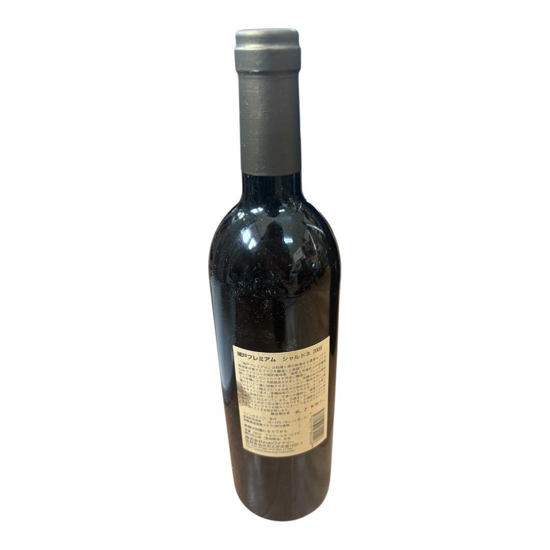 V*o様 城戸 プレミアム シャルドネ 2009 - メルカリ
